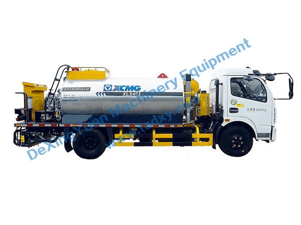 �c���鿴Ԕ����Ϣ���}��XZJ5090GLQ(XLS403) Intelligent Asphalt Distributor ��x�Δ���1535