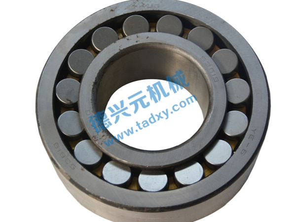 �c���鿴Ԕ����Ϣ���}��54900008�S��(���Y) 800107343 ��x�Δ�(sh��)��2653