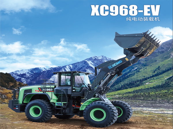 �c���鿴Ԕ����Ϣ���}��XC968-EV�b�d�C ��x�Δ�(sh��)��1542